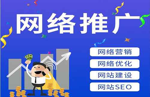 长沙网站设计页面思路