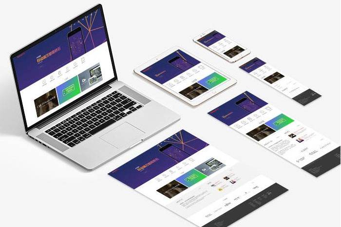 营销型网站建设